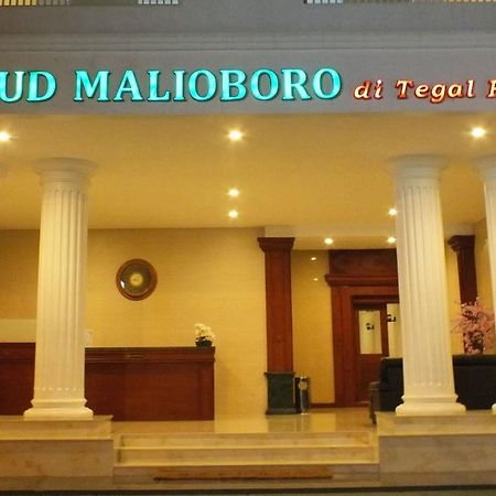 فندق يوغياكارتافي  Zamrud Malioboro المظهر الخارجي الصورة