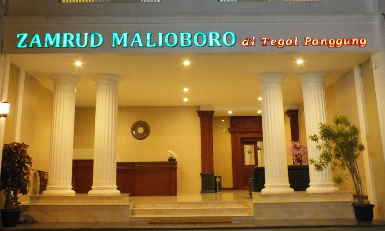 فندق يوغياكارتافي  Zamrud Malioboro المظهر الخارجي الصورة